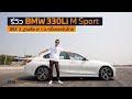 [spin9] รีวิว BMW 330Li M Sport — ซีรีส์ 3 ฐานล้อยาว ครั้งแรกในไทย 2.899 ล้านบาท