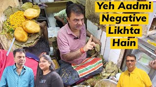 Yeh Aadmi Negative likhta Hain 😡😡 | Chhangani Club Kachori