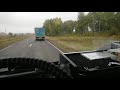 Новосибирск Алматы Видео №88