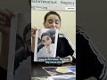 “ЭКИНЧИ АЯЛ АЛГАНГА КАРШЫ ЧЫКСАМ, БЕТИМЕ ЫСЫК СИРОП ЧАЧТЫ”
