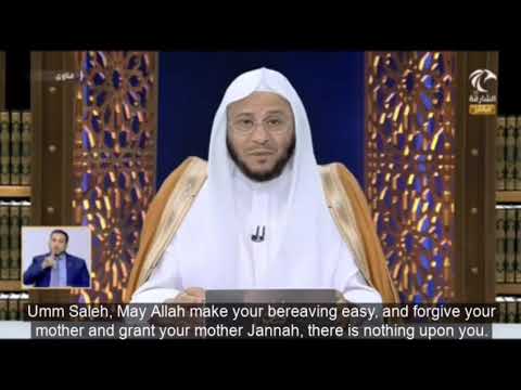 هل يصام عن من مرض في رمضان واتصل المرض بموته؟ | الشيخ عزيز بن فرحان