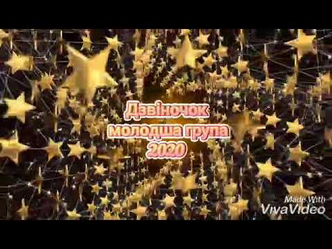 Новорічний флешмоб від молодшої групи Дзвіночка