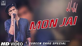 Mon Jai । Zubeen Garg ¦ Mon Jai ¦ Assamese Song ¦ Tunes Assam screenshot 5