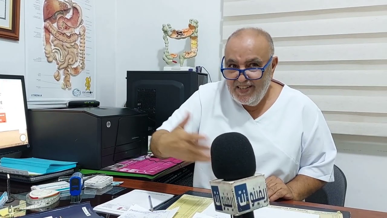 د.طالبي أخصائي المعدة والكبد..الكوليستيرول مهم جدا في الجسم و أدوية الكوليسترول مضرة وتسبب ألزهيمر