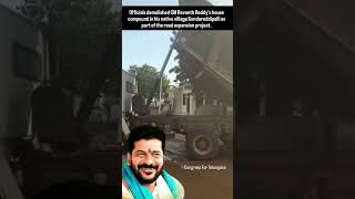 CM Revanth Reddy House Offical Demolished Compound In His Native Village  Road Expansion Project