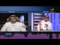 نصف مليون حساب وهمي على تويتر تزعزع الأمن السعودي بالشائعات والأكاذيب 