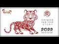 Chinese New Year Traditions and Beliefs
