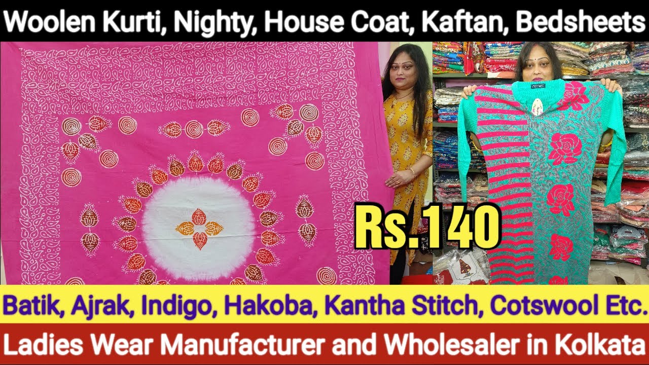 Anarkali Dress In Kolkata, West Bengal At Best Price | Anarkali Dress  Manufacturers, Suppliers In Calcutta