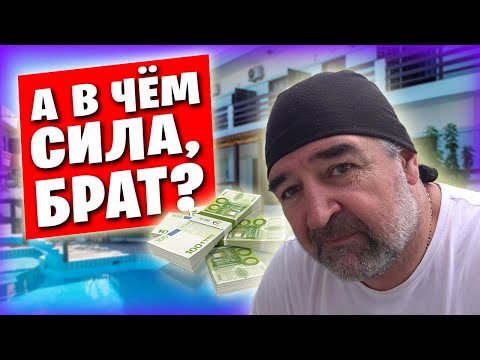 Хорошо там, где нас нет? / Реакция наших зрителей на сообщение о переезде / Субботние посиделки #6