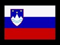 Гимн Словении (Slovenija)