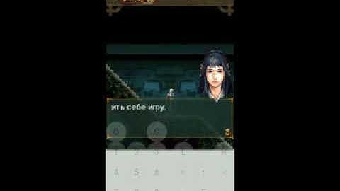 Castlevania Reincarnation (Action) - Symbian Mobiles Java