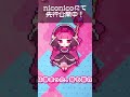 『サワーチェリーが輝いたから / 琴葉茜』niconicoにて先行公開中！ #vocalopost #vocanew #vocaloid #voiceroid #琴葉茜