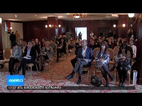 ძეგლებისა და ისტორიული ადგილების საერთაშორისო დღე