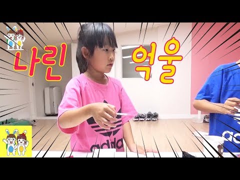 엄마가 일본에서 가루쿡을 사왔는데... 정말 억울합니다!! - [나다린TV]