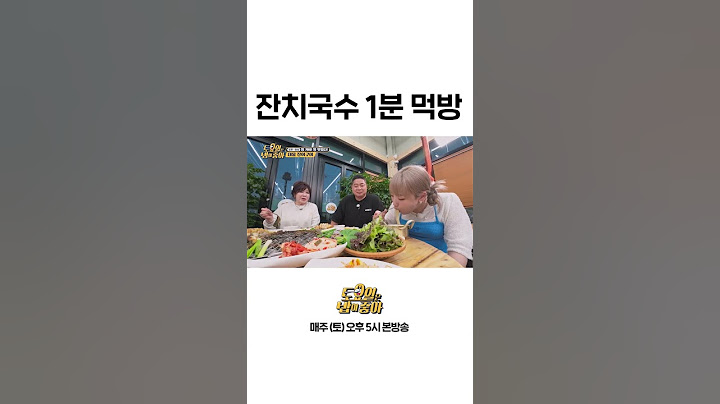[#토밥좋아] 히밥 잔치국수 1분컷 #Shorts