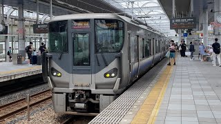 【4K】関西空港線 225系5000番台HF413編成 関空快速大阪行き りんくうタウン駅到着