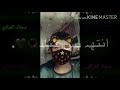 سجاد العبادي بلدروز