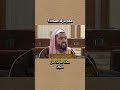 حكم تارك الصلاة شرح جميل جدا الصلوات الخمس الصلاة وليد السعيدان الشيخ وليد السعيدان 