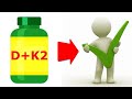 Вред Витамина Д3 зачем комбинировать с Витамином К2