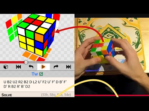 4.82 Ao5, Feliks Zemdegs, reconstruction