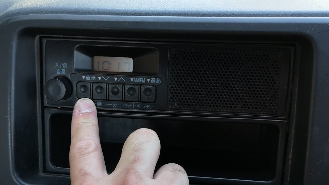 一関市 自動車整備 軽トラ等 時計合わせ方 Youtube