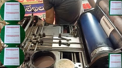 Sri Maruti Enterprises Bill Book Printing by Hamada 800 Offset Printing Machine | Offset Printing