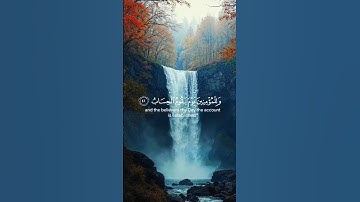 #قران #تلاوة #سورة#قرآن كريم بصوت جميل#الشيخ خالد الجليل#سورة إبراهيم#quran #تلاوات  خالد الجليل