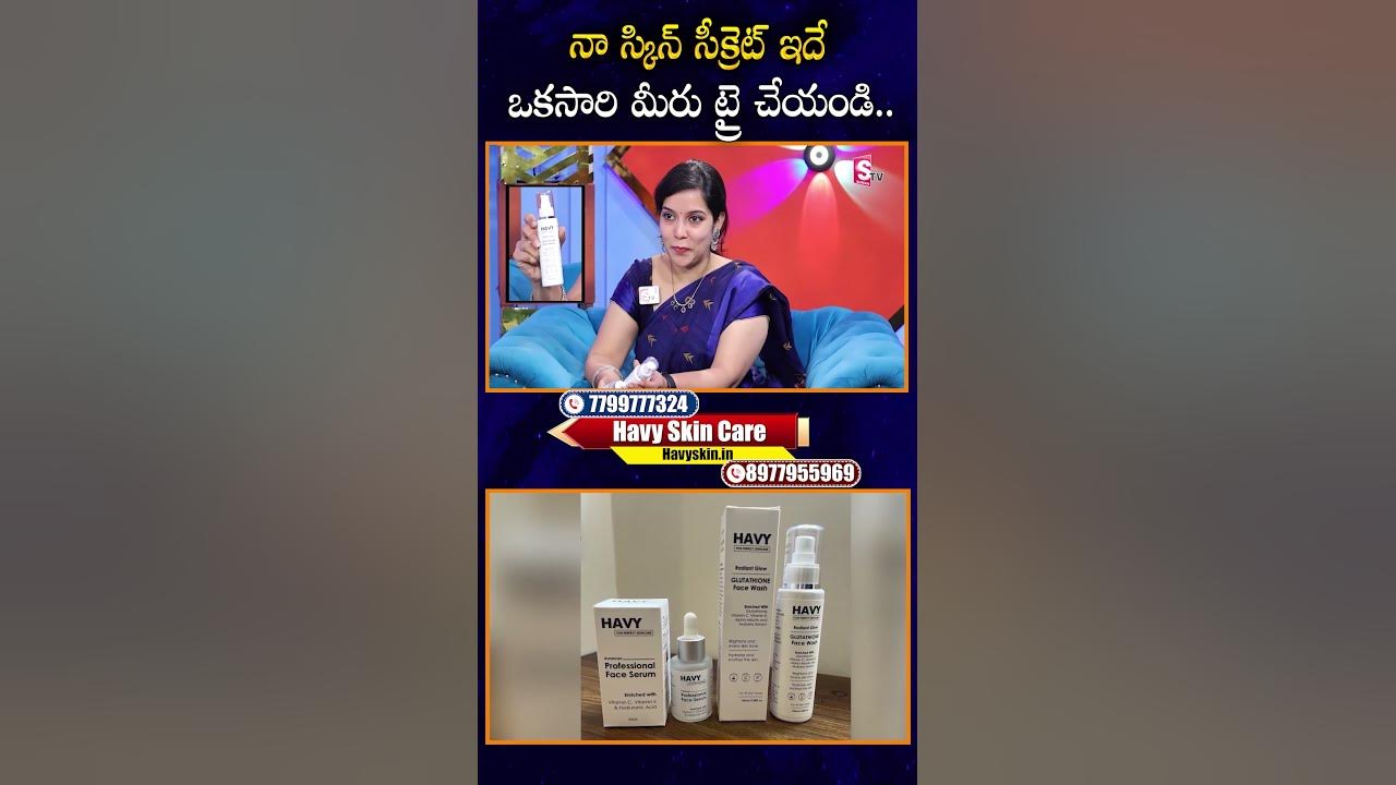 Havy Night Cream Best Fairness Cream For Skin Whitening Skin Care havy-night-cream-best-fairness-cream-for-skin-whitening-skin-care