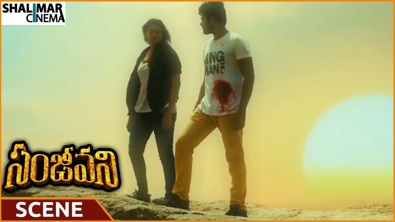 Sanjeevani Movie || Anuraag Dev Best Climax Emotional Scene || Anuraag Dev || Shalimarcinema