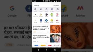 How to download or watch anime online screenshot 4