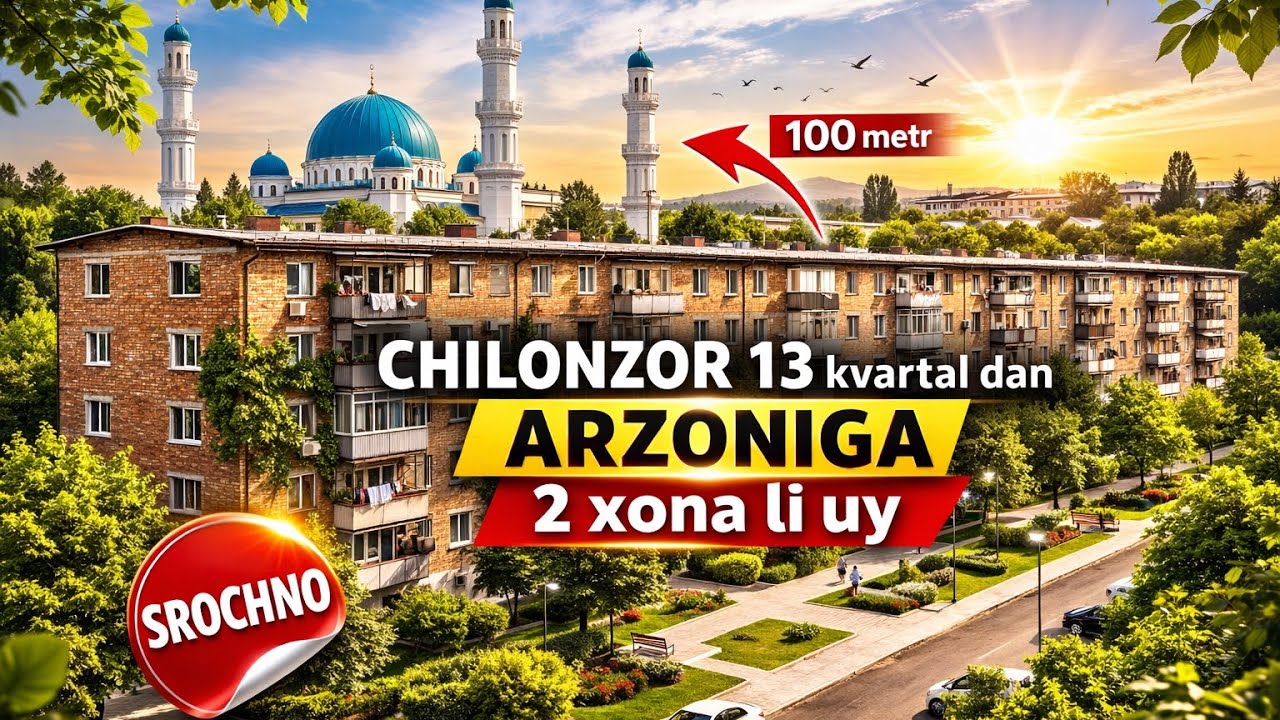 ЧИЛОНЗОР 13 квартал дан ЕНГ АРЗОНИ 2 хона ли уй 