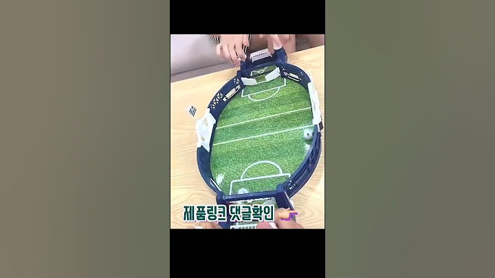 점심 내기로 한 판 하면 긴장되고 개꿀잼임 축구보드게임 #shorts