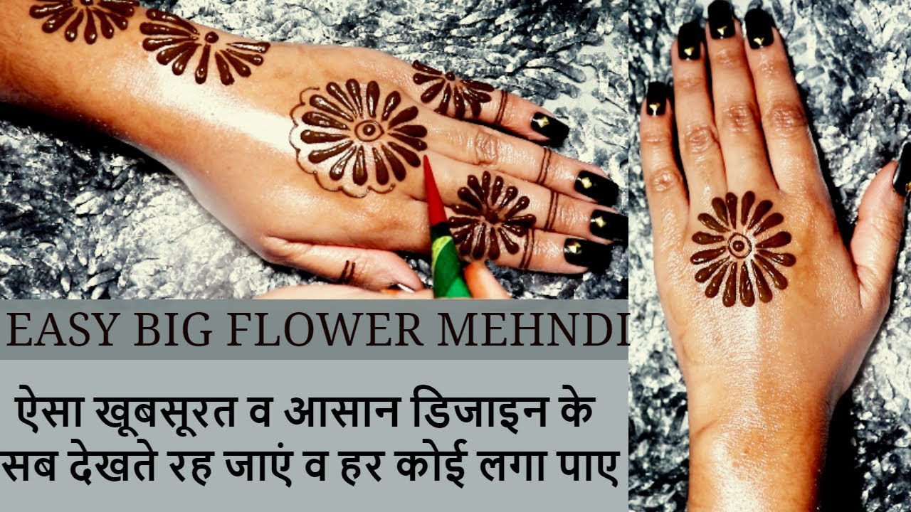 new style ron Special Easy Big Flower mehndi design|Attractive Girlish mehndi design|Latest Girlish mehndi Design|