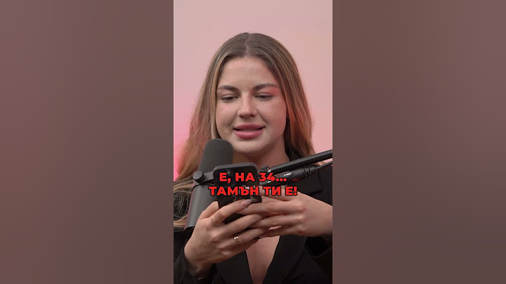 Сватосаха Любо Жечев с Тейлър Суифт