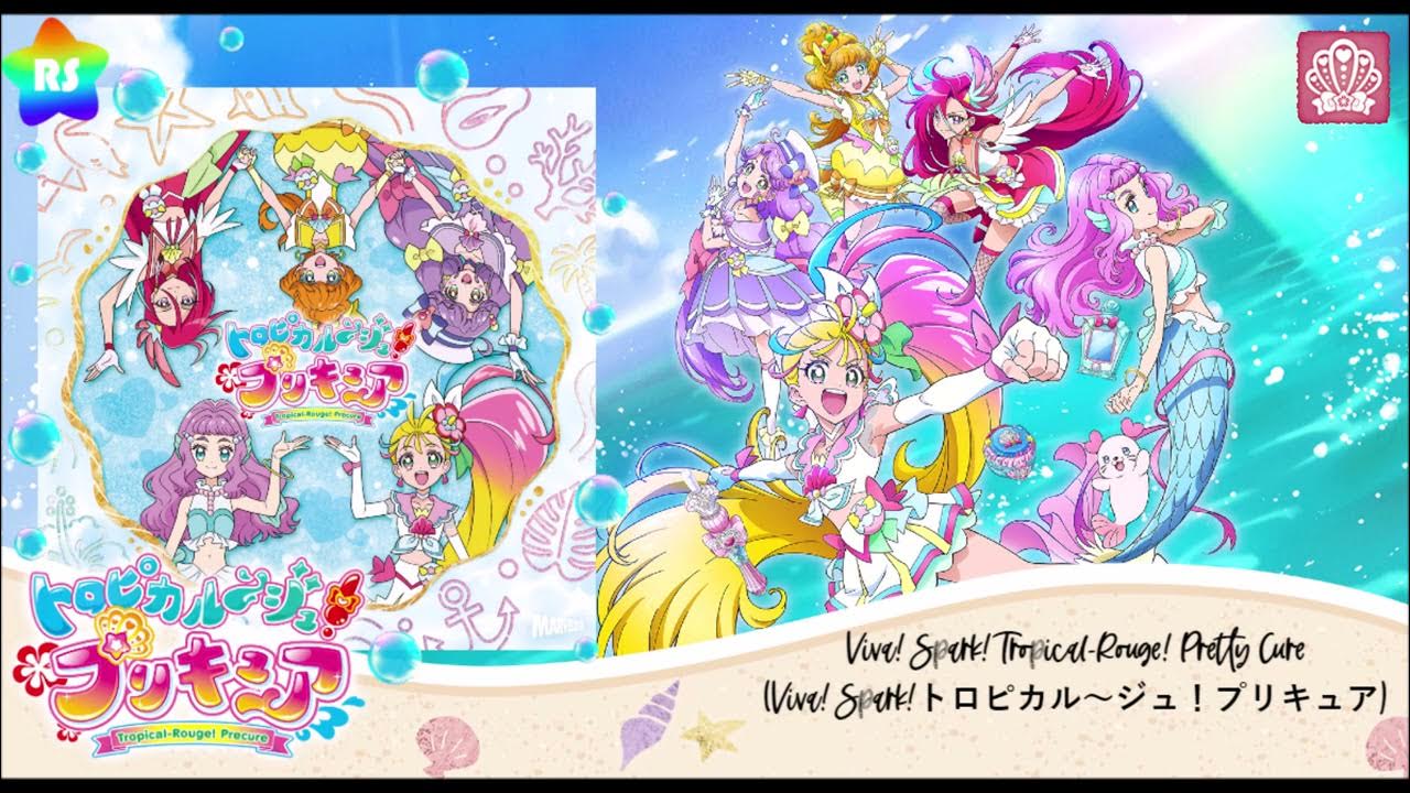 Stream Viva! Spark! Tropical Rouge! Precure ~Tropical Club Ver~ by  ❤🎸🎻Nakime The Biwa Player 2023-2024 UTTP🎸🎻❤