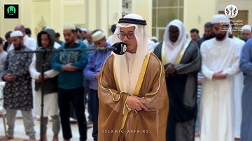 القارئ أسيب عصمة الله | تلاوة من سورة آل عمران | مسجد الشهيد سامي المرزوقي #الشارقة #القرآن_الكريم