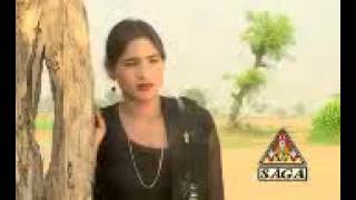 Punjabi song sg saga