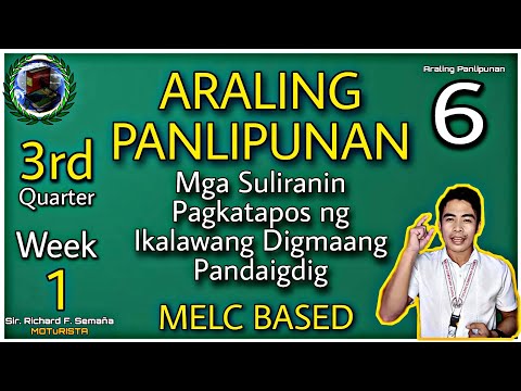 Video: Sino ang sumulat ng unang teolohikong aklat na inilathala sa Alemanya pagkatapos ng Ikalawang Digmaang Pandaigdig?