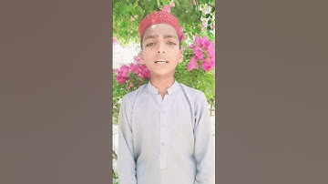 suret ul kafroon سورة الکافرون پانی پتی انداز