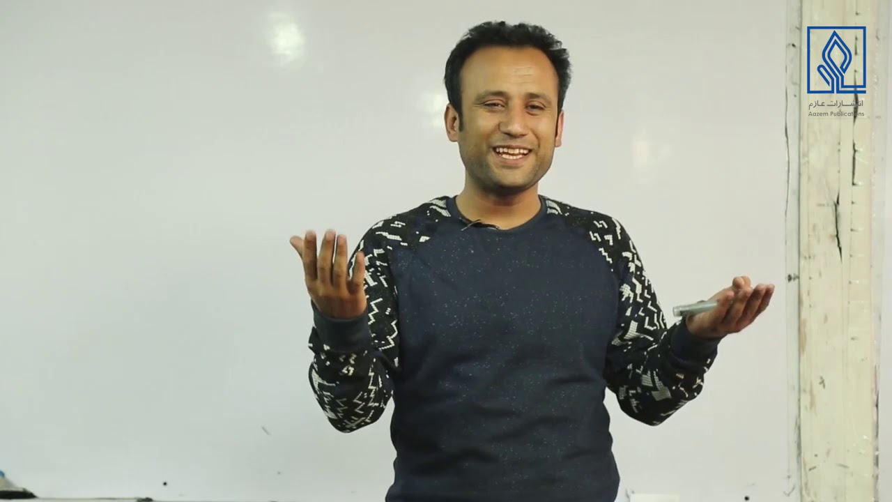 راهنمای انتخاب رشته در امتحان کانکور(انتخاب دقیق آینده بهتر)