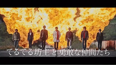 تحميل 晴れるヤ تحميل 晴れるヤ