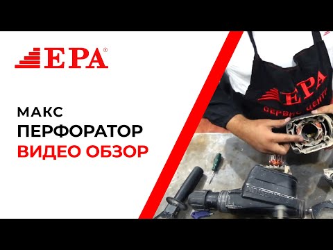 Video: Калифорния деген эмне EPA?