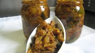 How To Make Pickled Litteh - آموزش درست کردن ترشی لیته بادمجان