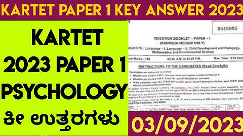 kartet key answer 2023 key answer kartet key answer 2023 karnatak tet key answer 2023