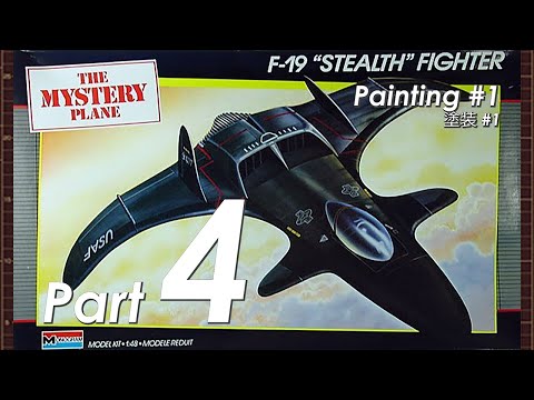 航空機・ヘリコプター Monogram F-19 STEALTH FIGHTER 1/48 hqdefault.jpg