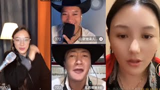 ཐད་སྟོན་ནང་གི་ཆོབ་གླིང་། #joke#livestream| གསེར་མོ་མཚོའི་སྙིང་གཏམ་དང་འགུ་རུ་ཚེ་རིང་གི་འབྲོག་གླུ། 😂