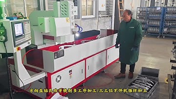 CNC drilling processing aluminum casting car steering wheels 3 stations cycle processing DNC-2040N10