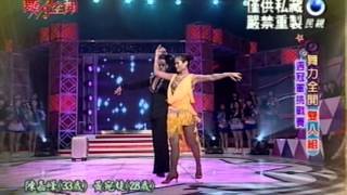 20121128 舞力全開-第15集【陳嘉峰＆黃宛婕 - 車站】