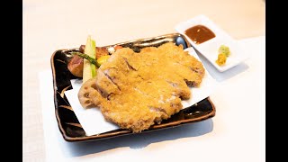 氷見完全放牧豚のロースカツ（ 輔星 / 東京 千代田区飯田橋 ） - “食べたい”を見つけよう eata.jp（イータ）