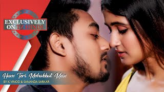 Hum Teri Mohabbat Mein | Cute Love Story | (Full Song) | TZ Hindi Official